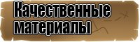 Толстовки школьная форма